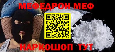 альфа пвп Ликино-Дулёво