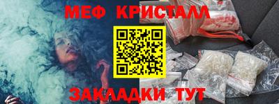 альфа пвп Ликино-Дулёво