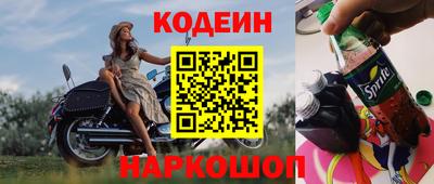 альфа пвп Ликино-Дулёво