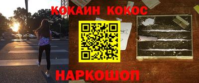 альфа пвп Ликино-Дулёво