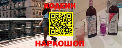 альфа пвп Ликино-Дулёво