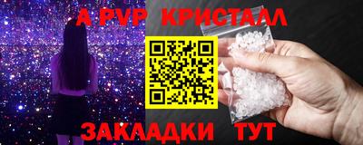 мефедрон VHQ Лесосибирск