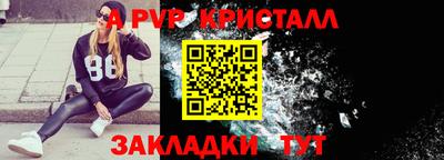 мефедрон VHQ Лесосибирск
