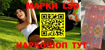 ешки Ливны