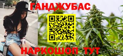 ешки Ливны