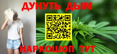альфа пвп Ликино-Дулёво