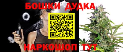 мефедрон VHQ Лесосибирск