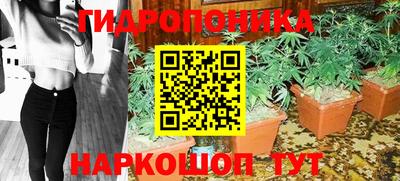 альфа пвп Ликино-Дулёво