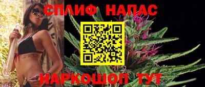 ешки Ливны