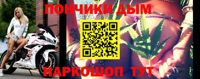 мефедрон VHQ Лесосибирск