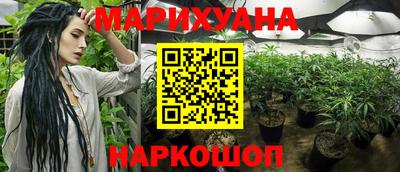 ешки Ливны