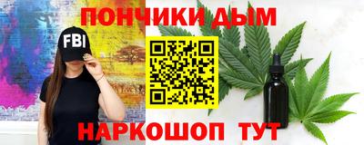 ешки Ливны