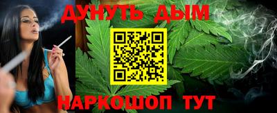 альфа пвп Ликино-Дулёво