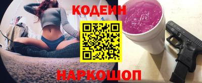 альфа пвп Ликино-Дулёво