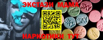 ешки Ливны