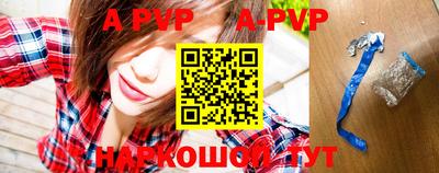 мефедрон VHQ Лесосибирск