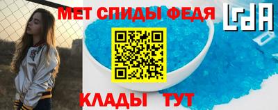 альфа пвп Ликино-Дулёво