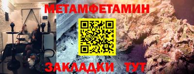 ешки Ливны