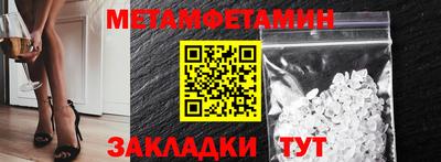 ешки Ливны