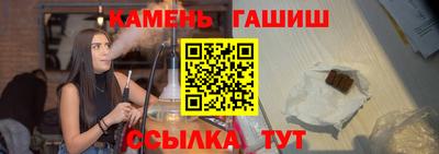 мефедрон VHQ Лесосибирск