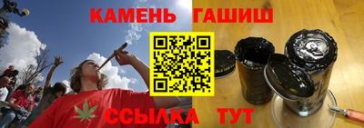 ешки Ливны