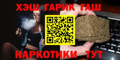 мефедрон VHQ Лесосибирск