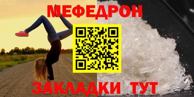 ешки Ливны