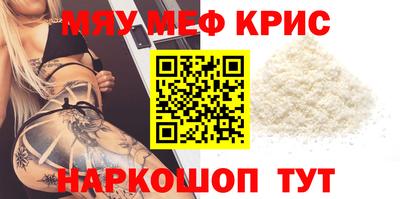 альфа пвп Ликино-Дулёво