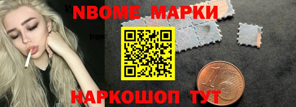 ЛСД экстази кислота Выкса