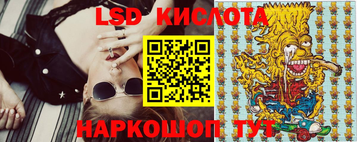 Марки N-bome 1,5мг Выкса