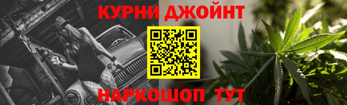 Бошки марихуана ГИДРОПОН Выкса